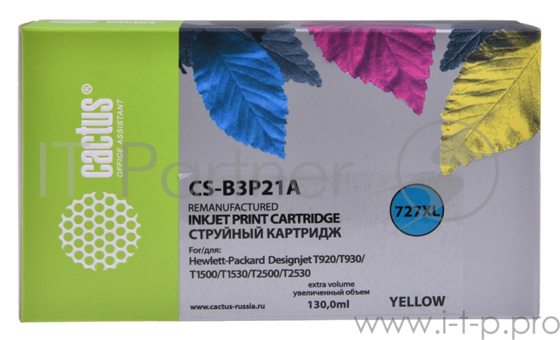 Картридж струйный Cactus №727 CS-B3P21A желтый (130мл) для HP DJ T920/T1500/T2530