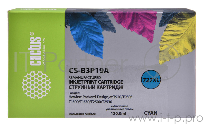 Картридж струйный Cactus №727 CS-B3P19A голубой (130мл) для HP DJ T920/T1500