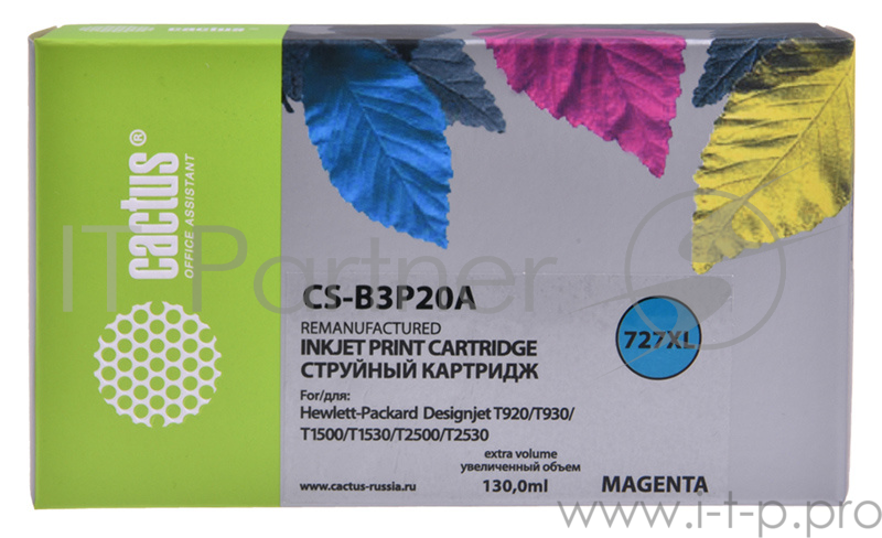 Картридж струйный Cactus №727 CS-B3P20A пурпурный (130мл) для HP DJ T920/T1500/T2530