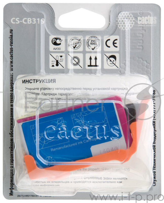 Картридж струйный Cactus CS-CB319 пурпурный (6мл) для HP PS B8553/C5383/C6383/D5463