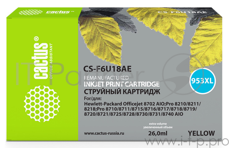Картридж струйный Cactus 953XL CS-F6U18AE желтый (7.83мл) для HP OJ Pro 7740/8210/8218/8710/8715