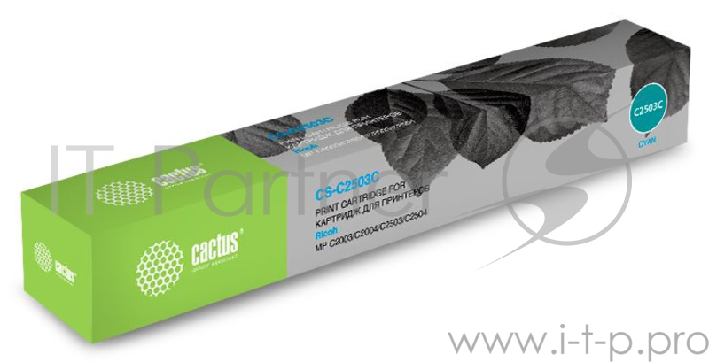 Тонер Картридж Cactus CS-C2503C голубой (9500стр.) для Ricoh Aficio MP C2003SP/MP C2004ASP/MP C2011S