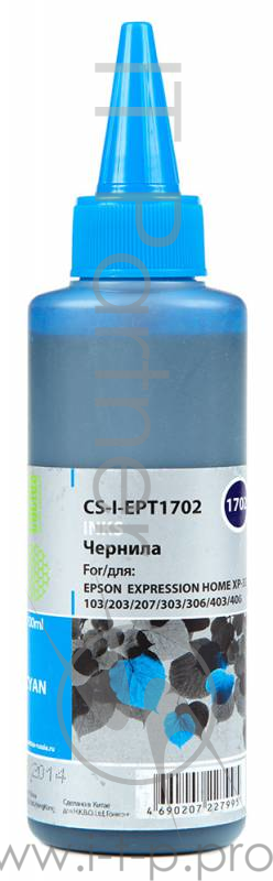 Чернила Cactus CS-I-EPT1702 голубой 100мл для Epson ExpHo XP33/103/203/207/303/306