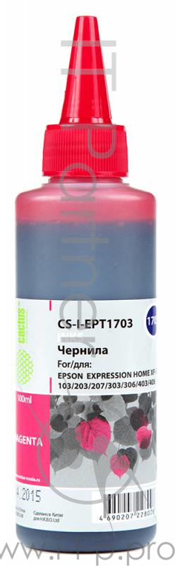 Чернила Cactus CS-I-EPT1703 пурпурный 100мл для Epson ExpHo XP33/103/203/207/303/306