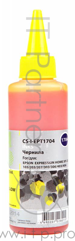 Чернила Cactus CS-I-EPT1704 желтый 100мл для Epson ExpHo XP33/103/203/207/303/306