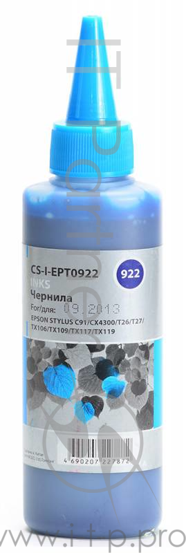 Чернила Cactus CS-I-EPT0922 голубой 100мл для Epson St C91/CX4300/T26/T27/TX106/TX109