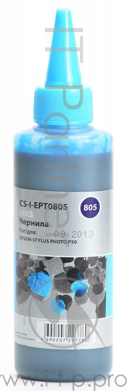 Чернила Cactus CS-I-EPT0805 светло-голубой 100мл для Epson StPh P50