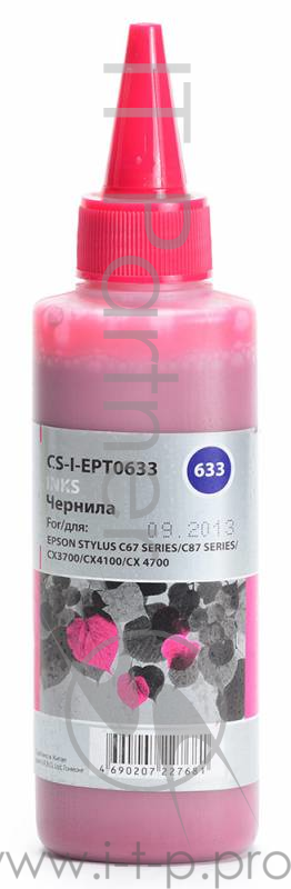 Чернила Cactus CS-I-EPT0633 пурпурный (100мл) Epson Stylus C67 Series/C87 Series/CX3700