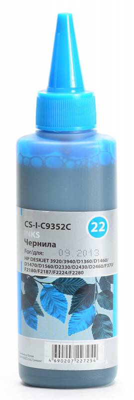 Чернила Cactus CS-I-C9352С голубой 100мл для HP DJ 3920/3940/D1360/D1460/D1470/D1
