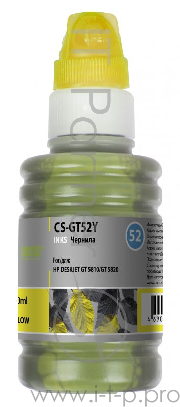 Чернила Cactus CS-GT52Y желтый 100мл для HP Deskjet GT