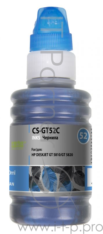 Чернила Cactus CS-GT52C голубой 100мл для HP Deskjet GT