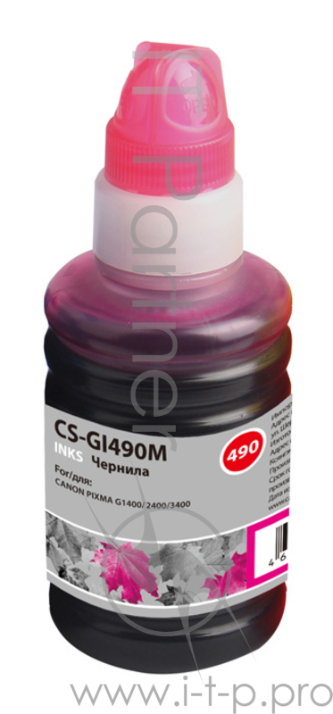 Чернила Cactus CS-GI490M пурпурный 100мл для Canon Pixma G1400/G2400/G3400