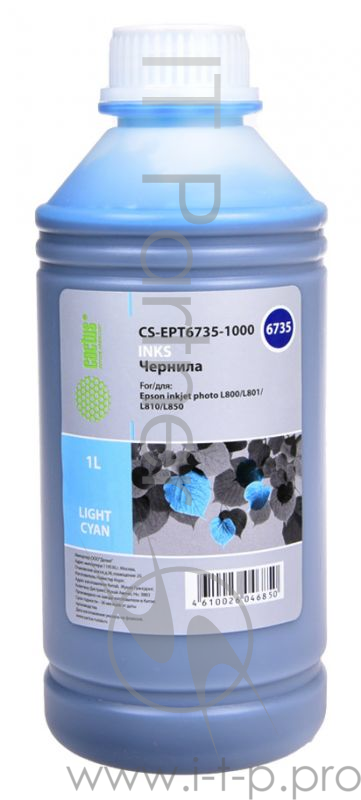 Чернила Cactus CS-EPT6735-1000 светло-голубой 1000мл для Epson L800/L810/L850/L1800