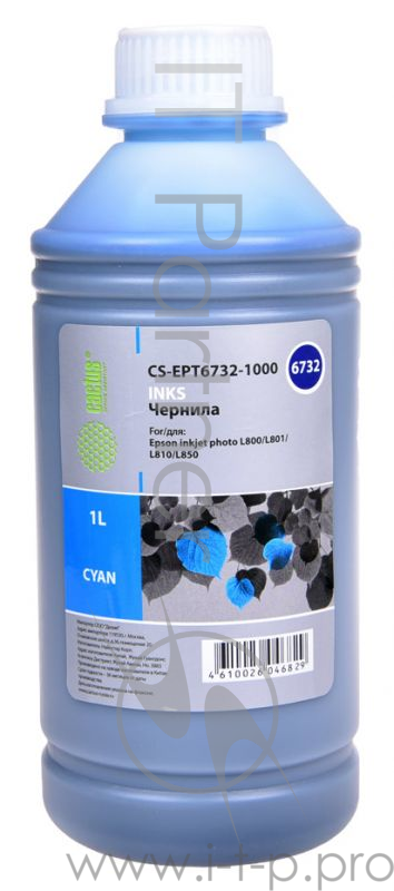 Чернила Cactus CS-EPT6732-1000 голубой 1000мл для Epson Epson L800/L810/L850/L1800