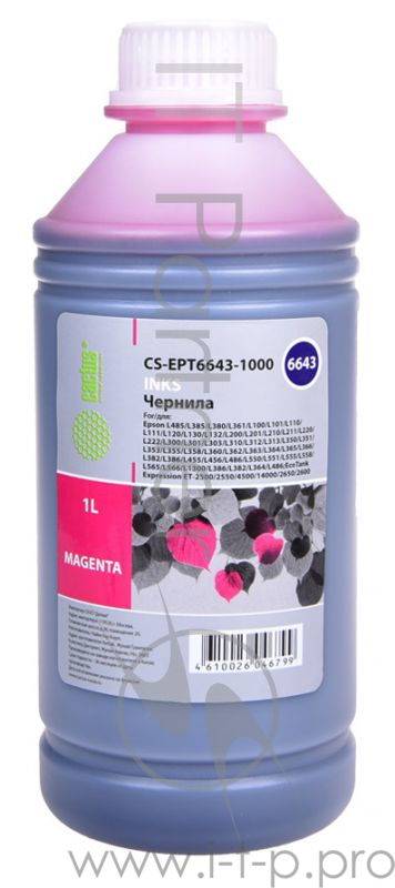 Чернила Cactus CS-EPT6643-1000 пурпурный 1000мл для Epson L100/L110/L120/L132/L200/L210/