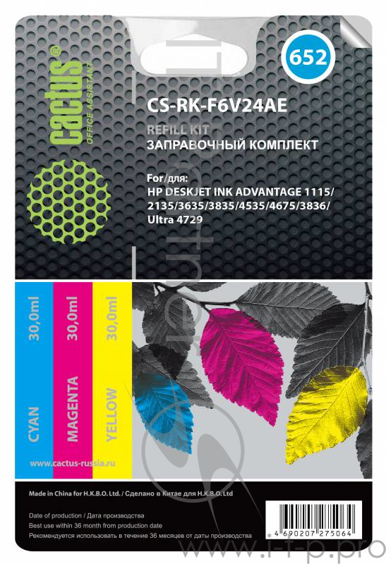 Заправочный набор Cactus CS-RK-F6V24AE многоцветный 90мл для HP DJ Ink Adv 1115/2135/3635/3835/4535