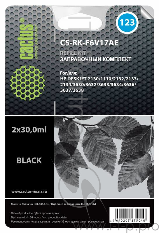 Заправочный набор Cactus CS-RK-F6V17AE черный 60мл для HP DJ 2130