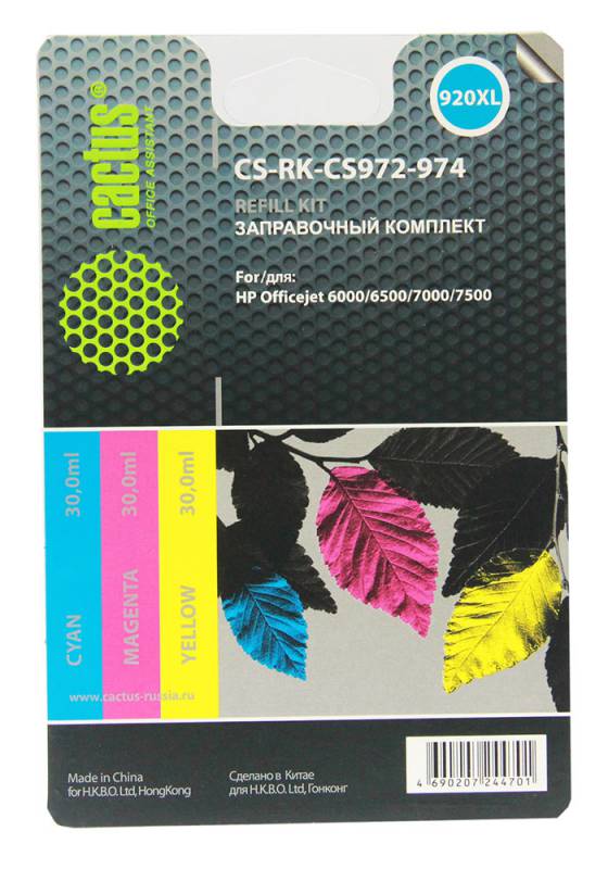 Заправочный набор Cactus CS-RK-CS972-974 многоцветный 3x30мл для HP OJ 6000/6500/7000/7500