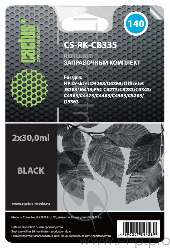 Заправочный набор Cactus CS-RK-CB335 черный 2x30мл для HP DJ D4263/D4363/OJ J5783/J6413