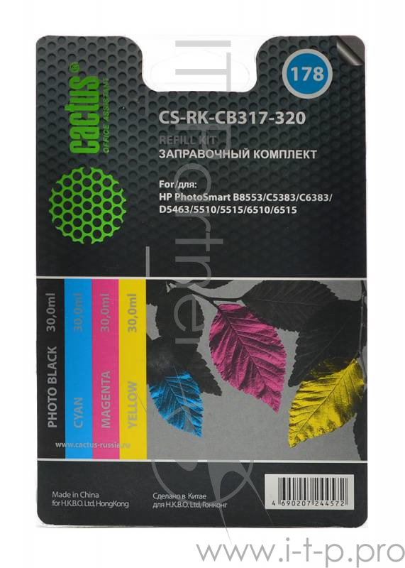 Заправочный набор Cactus CS-RK-CB317-320 многоцветный 120мл для HP PS B8553/C5383/C6383/D5463/5510