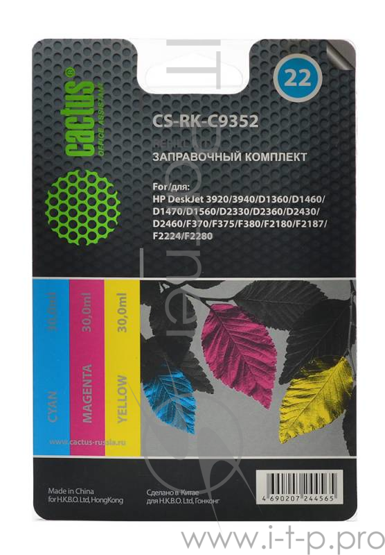 Заправочный набор Cactus CS-RK-C9352 цветной (3x30мл) HP DeskJet 3920/3940/D1360/D1460/D1470/D1
