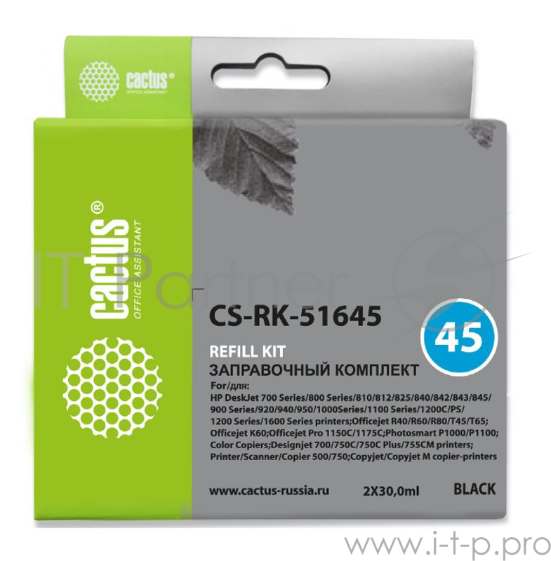 Заправочный набор Cactus CS-RK-51645 черный 60мл для HP DJ 710c/720c/722c/815c/820cXi/850