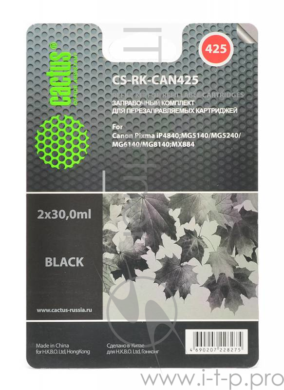 Заправка для ПЗК Cactus CS-RK-CAN425 черный 2x30мл для Canon Pixma iP4840