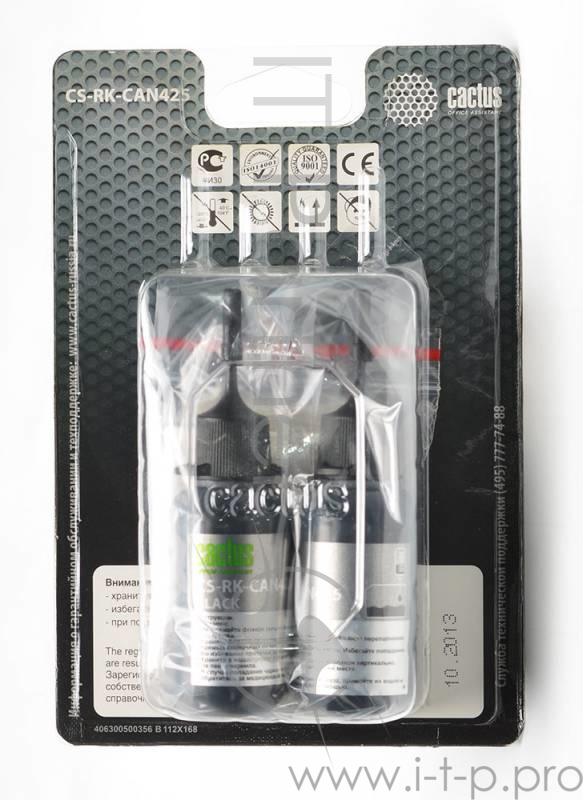 Заправка для ПЗК Cactus CS-RK-CAN425 черный 2x30мл для Canon Pixma iP4840