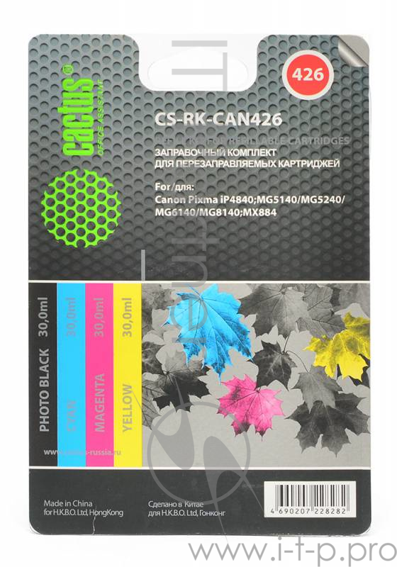 Заправка для ПЗК Cactus CS-RK-CAN426 многоцветный 4x30мл для Canon Pixma iP4840