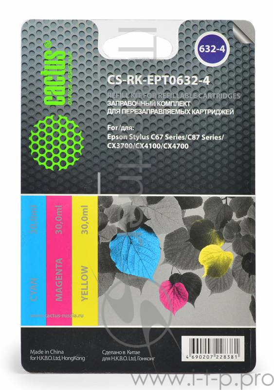 Заправка для ПЗК Cactus CS-RK-EPT0632-4 многоцветный 3x30мл для Epson C67series