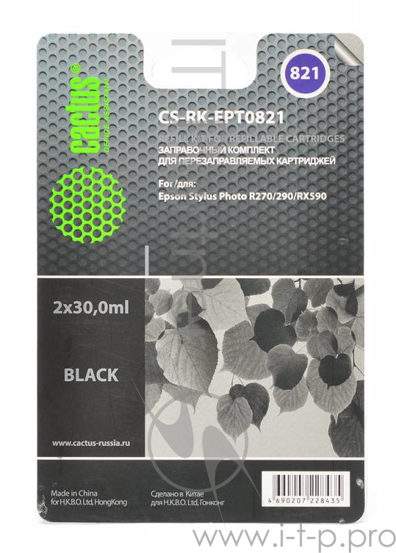 Заправка для ПЗК Cactus CS-RK-EPT0821 черный 60мл для Epson Ph R270/290/RX590