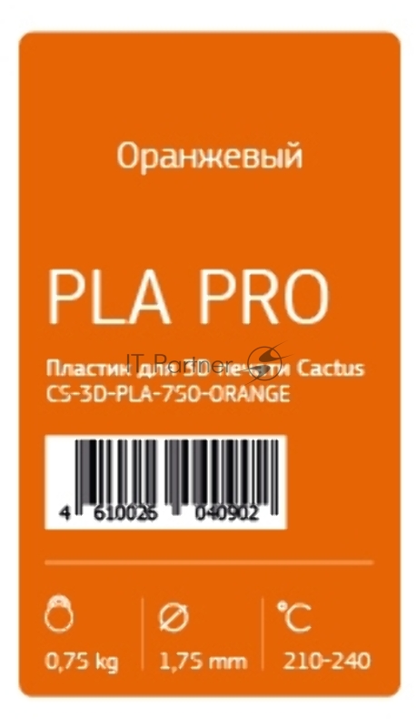 Пластик для принтера 3D Cactus CS-3D-PLA-750-ORANGE PLA d1.75мм 0.75кг