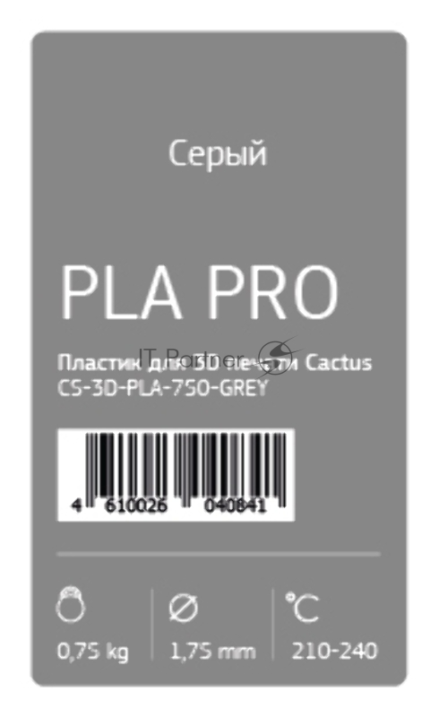 Пластик для принтера 3D Cactus CS-3D-PLA-750-GREY PLA d1.75мм 0.75кг