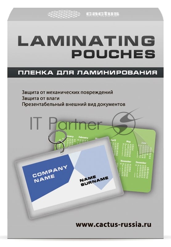 Пленка для ламинирования Cactus 125мкм (100шт) глянцевая 80x111мм CS-LPG80111125