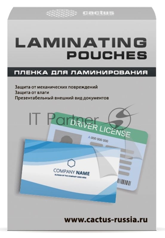 Пленка для ламинирования Cactus 100мкм (100шт) глянцевая 65x95мм CS-LPG6595100