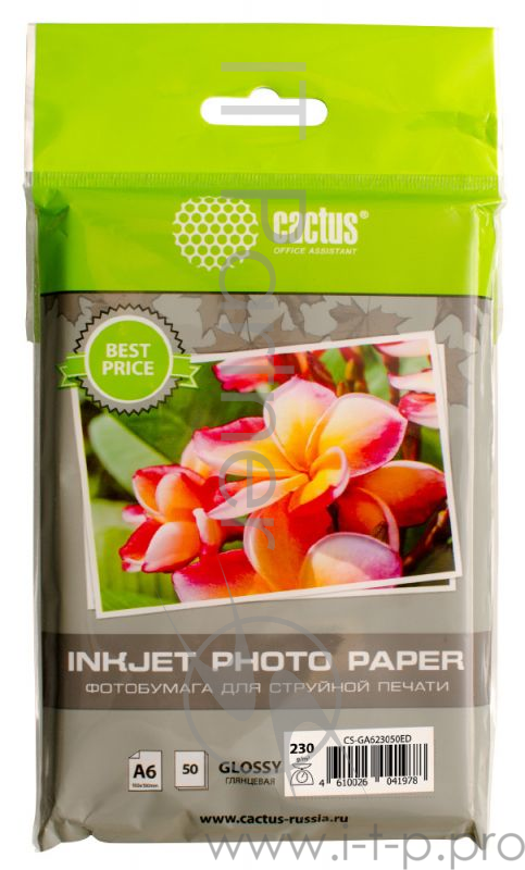 Фотобумага Cactus CS-GA623050ED 10x15/230г/м2/50л./белый глянцевое для струйной печати