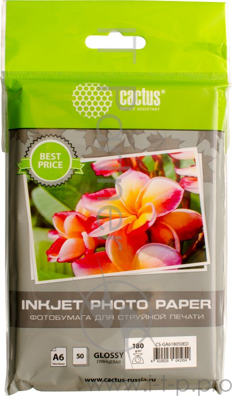Фотобумага Cactus CS-GA618050ED A6/180г/м2/50л./белый глянцевое для струйной печати