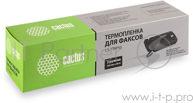 Термопленка Cactus CS-TTRP55 (2шт) 50м для Panasonic KX-FP81/82/85/86/88/90/131/151