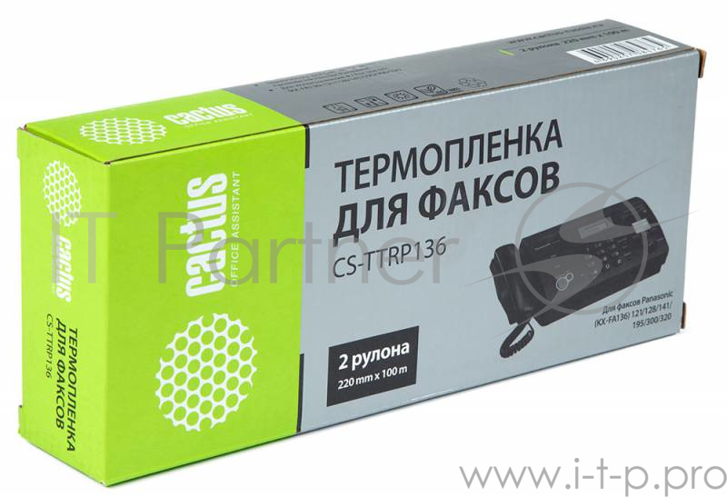 Термопленка Cactus CS-TTRP136 (2шт) 100м для Panasonic FP10х/121/128/141/195/2хх/300