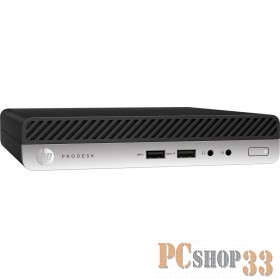 Компьютер HP ProDesk 400 G3 DM 1EX81EA (Core i5 7500T-2.70ГГц, 4ГБ, 256ГБ SSD, HDG, LAN, W10 Pro)