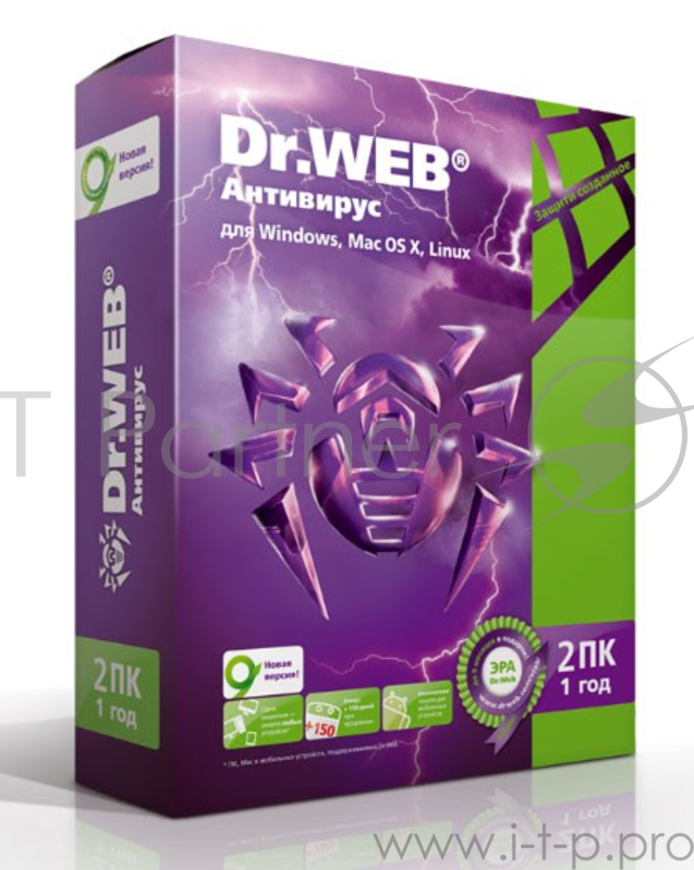 ПО DR.Web Антивирус 2 ПК/1 год (BHW-A-12M-2-A3)