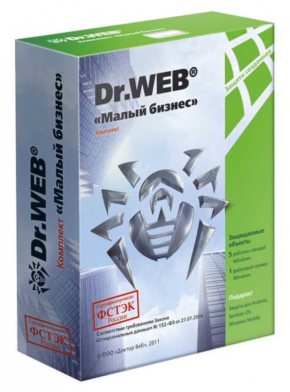 ПО Dr.Web «Малый бизнес» BOX для 5 ПК/1 сервер/5 пользователей почты на 1 год (BBZ-C-12M-5-A3)