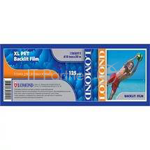 Пленка Lomond Белая полипропиленовая бесклеевая липкая пленка для струйной печати. (610мм х 30мх 50