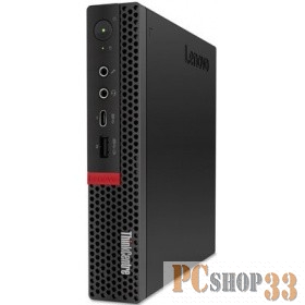 ПК Lenovo ThinkCentre Tiny M720q slim PG G5400T (3.1)/4Gb/500Gb 7.2k/UHDG 610/noOS/GbitEth/65W/клави