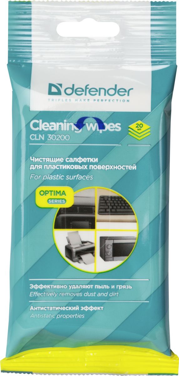 Салфетки Defender для поверхностей универсальные (CLN 30200), 20 шт., мягкая упаковка