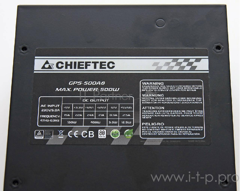 Блок питания 550Вт Chieftec GPS-550A8 ATX12V V2.3 (20/24+4/8+6/8pin, вентилятор d120мм) + кабель питания EURO (1.5м)