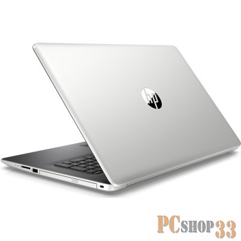 8250U/8Gb/1Tb/SSD128Gb/DVD-RW/