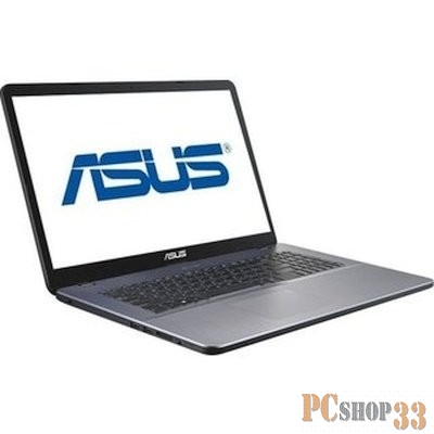 Ноутбук Asus X705MA-BX019T Pentium N5000 (1.1)/8G/1T/17.3 HD+ AG/Intel UHD 605/noODD/BT/Win10 Star