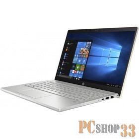 Ноутбук HP Pavilion 15-cs1004ur 5CS80EA i5-8265U (1.6)/16Gb/256GB SSD/15.6FHD IPS AG/NV GTX 1050