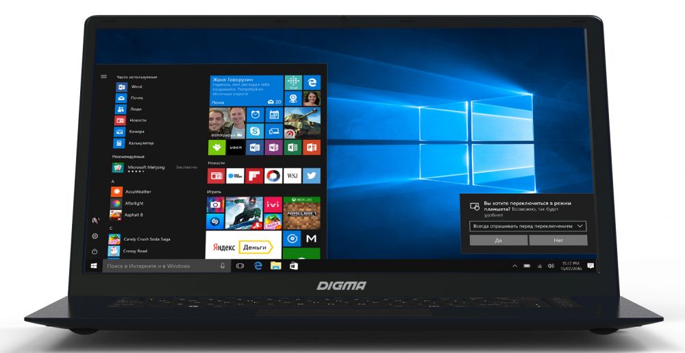 Ноутбук Digma CITI E601 Atom X5 Z8350/4Gb/SSD32Gb/Intel HD Graphics 400/15.6/IPS/FHD (1920x1080)/Windows 10 Home Multi Language 64/black